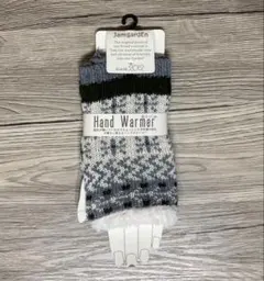 JamgardEn ハンドウォーマー グレー系