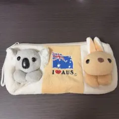 オーストラリア土産 コアラとウサギのぬいぐるみ付きポーチ
