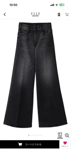 Cut-Off Denim Pants Jent Louis ジェントルイス - メルカリ