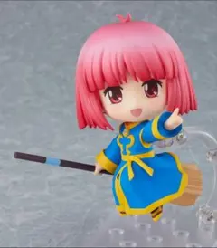 Item thumbnail for item 437d148f-c5ea-4b53-9f62-5abae2785750