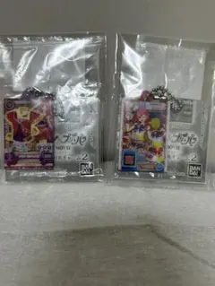 アイカツ！×プリパラ　だれでもアクリルチャーム２　 2点セット