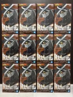 僕のヒーローアカデミア MAXMATIC イレイザーヘッド 20個セット販売 
