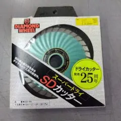 三京ダイヤモンド スーパードライ SD-RX4 105mm - メルカリ