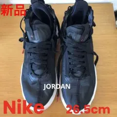 新品•未使用　ナイキ　エアジョーダン　AIR JORDAN 26.5cm