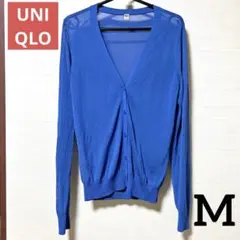 ☆美品☆ユニクロ ライトVネックカーディガン ブルー M 接触冷感 シアー素材