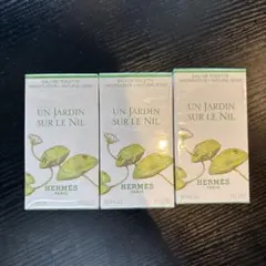 エルメス ナイルの庭 オードトワレ 30ml (バラ売り可)