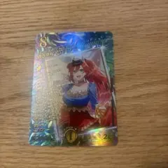 蒼き無双ドギラゴン天 超シークレット | Mercari