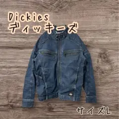 Dickies ディッキーズ ストレッチ　ジップアップデニムジャケット　 L