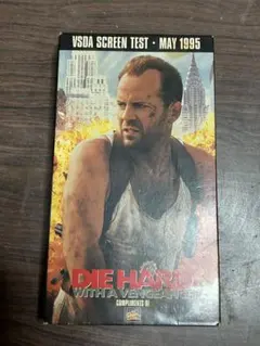 Item thumbnail for item 11f44263-9310-4884-a432-64d4b0c67d7e