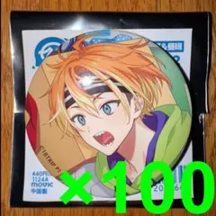 18TRIP エイトリ キャラバッジコレクション vol.7 五十竹あく太 - メルカリ
