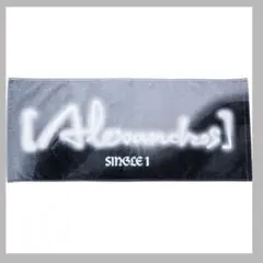 2026年最新】Single alexandrosの人気アイテム - メルカリ