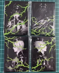 ツイステ カウントダウン マグネット ディアソムニア寮セット