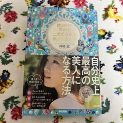 Item thumbnail for item 7ff3893d-d966-4d7b-a3ac-462e23b37114