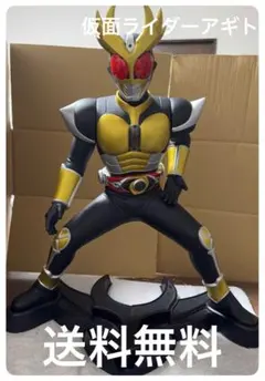 2026年最新】京本コレクション 仮面ライダーアギトの人気アイテム