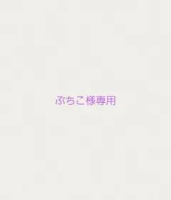 Item thumbnail for item b5ef9158-08fe-4808-87be-cd13c76528e5