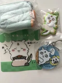 ちいかわ あのこ　4点セット