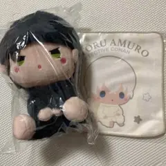 コナンセガラッキーくじ もこもこリラックスタイム