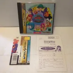 Item thumbnail for item bbde6ef9-9e8f-4bec-bf53-d900f764f33d