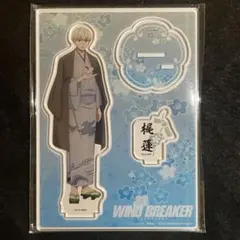 mah様 リクエスト 2点 まとめ商品