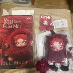 SKULLPANDA You Found Me!ぬいぐるみ Chomp