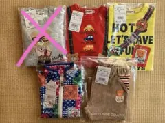 年末セール【新品未使用タグ付】ミキハウス80 おまとめ4点