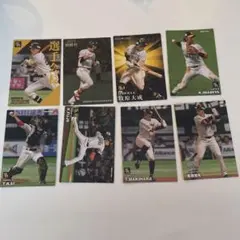 Item thumbnail for item a98fb6ed-8383-45e9-9f9d-f99e084d4072