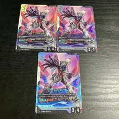 ガンダムカードゲーム GD05-066 LR シャイニングガンダム 3枚