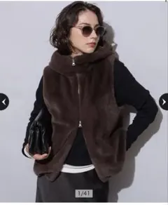 2025年最新】アルページュストーリー ジレの人気アイテム - メルカリ