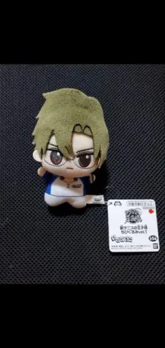 新テニスの王子様 ちびぐるみ vol.1 手塚国光　②