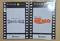 Happyくじ　ピクサー　L賞ピクサーカードコレクション　2分の1&ニモ