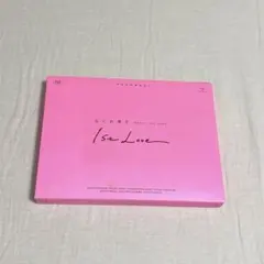 なにわ男子 1st Love 初回生産限定盤 Blu-ray