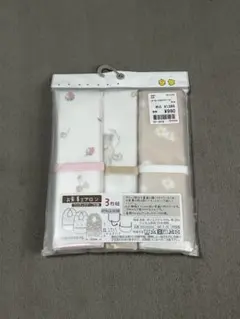 Item thumbnail for item ce0875c5-1fbc-44af-b243-c96caa5c9557