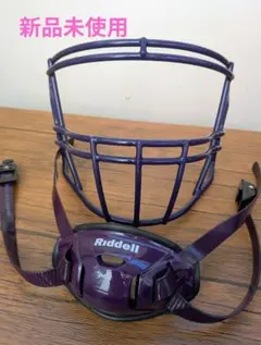 Item thumbnail for item 0b72e58d-5a7d-4229-af0b-641f5cbe8eaf