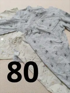 【80サイズ】ユニクロ　パジャマ　長袖　２枚セット