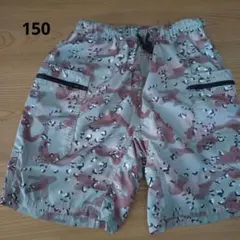 ブリーズ　速乾カーゴハーフパンツ　迷彩柄　150