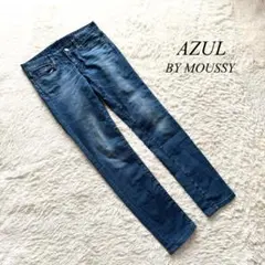 J2【アズールバイマウジー】スキニーデニムパンツ　ブルー　24 カジュアル