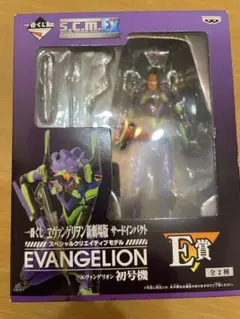 2026年最新】エヴァンゲリオン初号機壁掛けフィギュアの人気アイテム