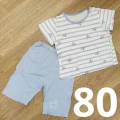 綿100％★赤ちゃん本舗 ゾウさん柄 半袖パジャマ 80cmのサムネイル