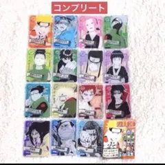 ナルト NARUTO ステータスカード 第2弾 コンプリート 2026年最新】ステータスカード ナルトの人気アイテム - メルカリ