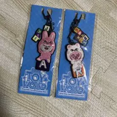 straykids トイワールド 刺繍キーホルダー トエッキ ジニレット