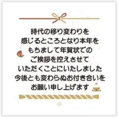 Item thumbnail for item f622f650-9cfd-411d-a7af-8cf59ffc724e