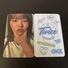 TWICE ジョンヨン HOME9ROUND ペンミ popup 特典 トレカ
