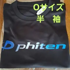 ファイテン ☆L☆ ラメグラデーション 半袖 Tシャツ ☆ テニス