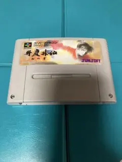 スーパーファミコン　弁慶外伝　セーブデータあり