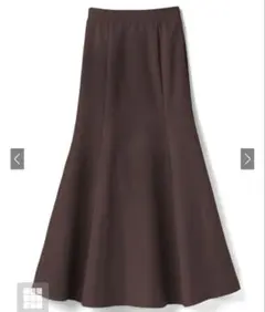 グレイル　マーメイドフレアスカート［gc60］ ブラウン