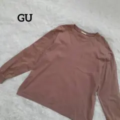 ☆美品☆ GU ジーユー ヘビーウェイトビッグT 長袖 コットン100%
