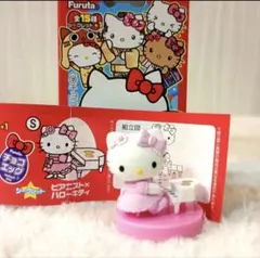 チョコエッグハローキティコラボレーション シークレット　ピアニスト　キティ
