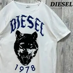 ディーゼル　DIESEL Tシャツ　半袖　ビックロゴ　アニマル　ホワイト M