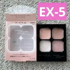 Item thumbnail for item 0bba8d15-760a-434f-9bb9-527084338a11