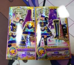 アイカツカード キャラ違い 虹野ゆめ - メルカリ
